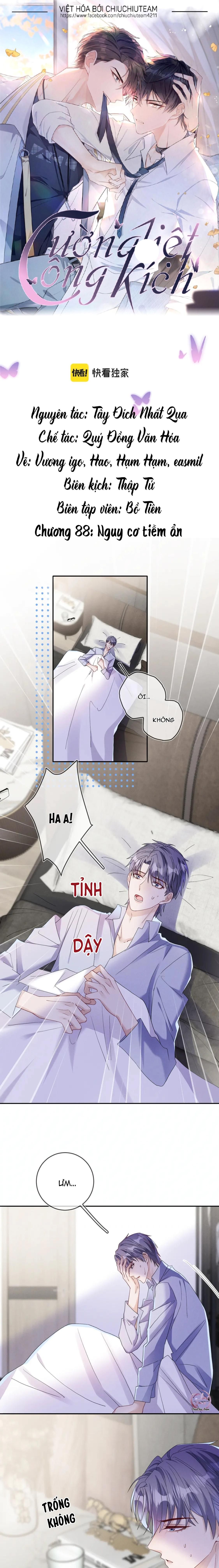 Cường Liệt Công Kích Chapter 88 - 2