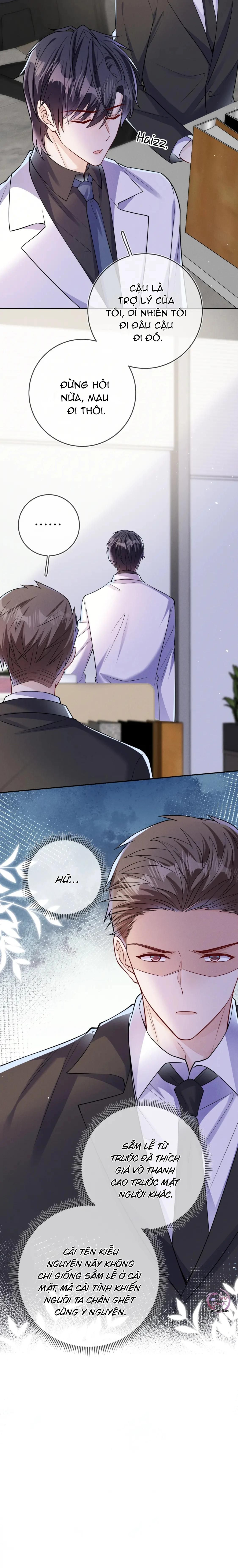 Cường Liệt Công Kích Chapter 88 - 13