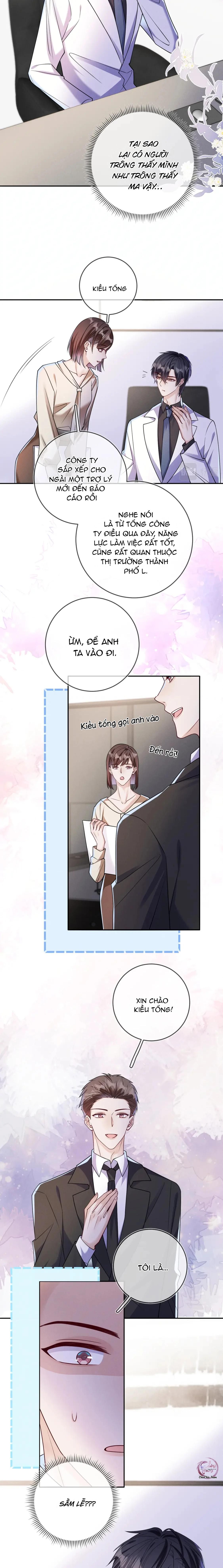 Cường Liệt Công Kích Chapter 88 - 8