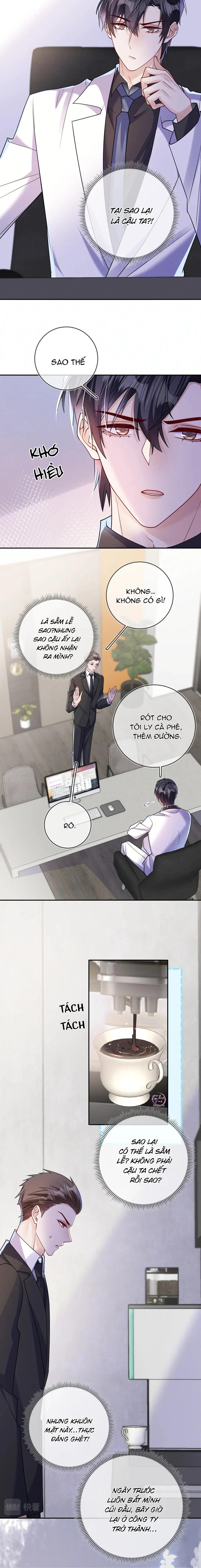 Cường Liệt Công Kích Chapter 88 - 9