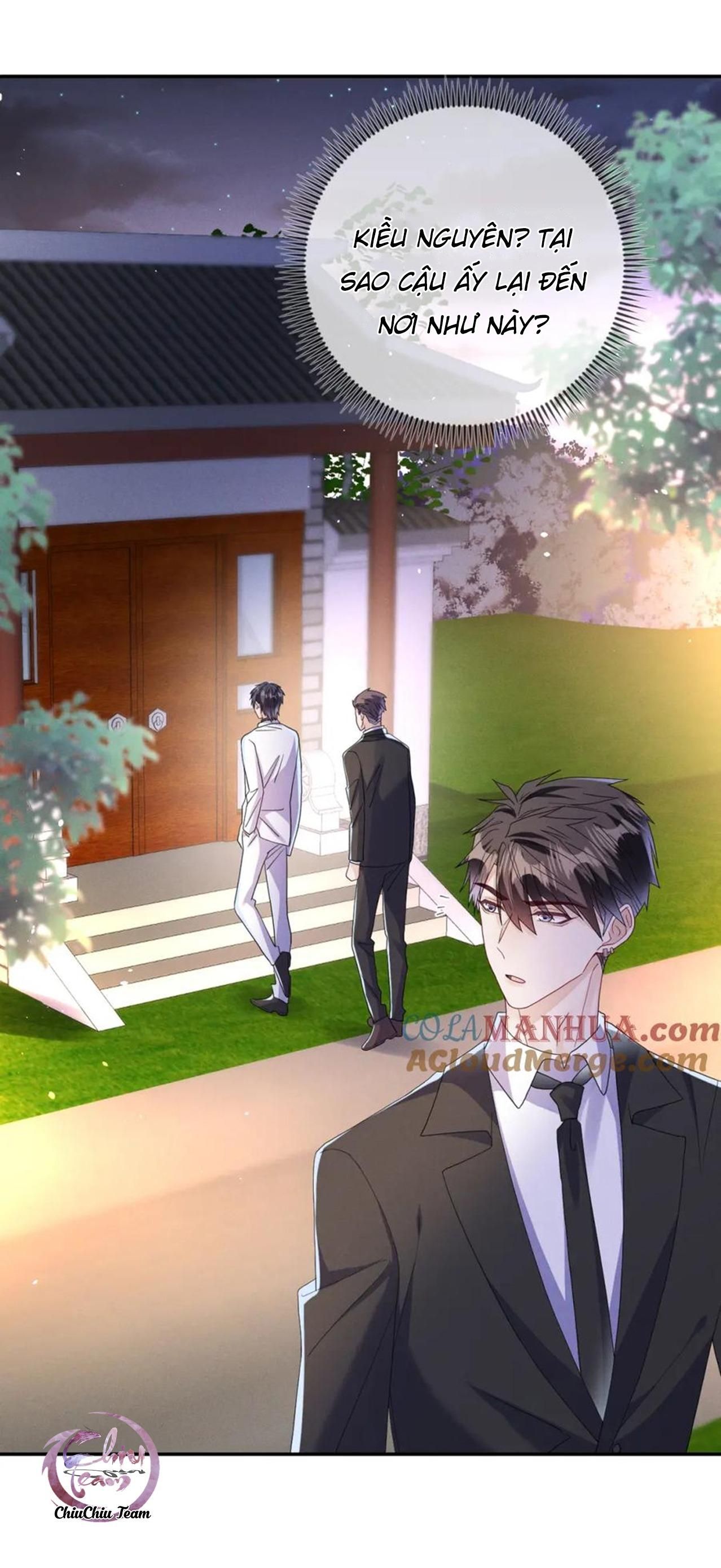 Cường Liệt Công Kích Chapter 89 - 12