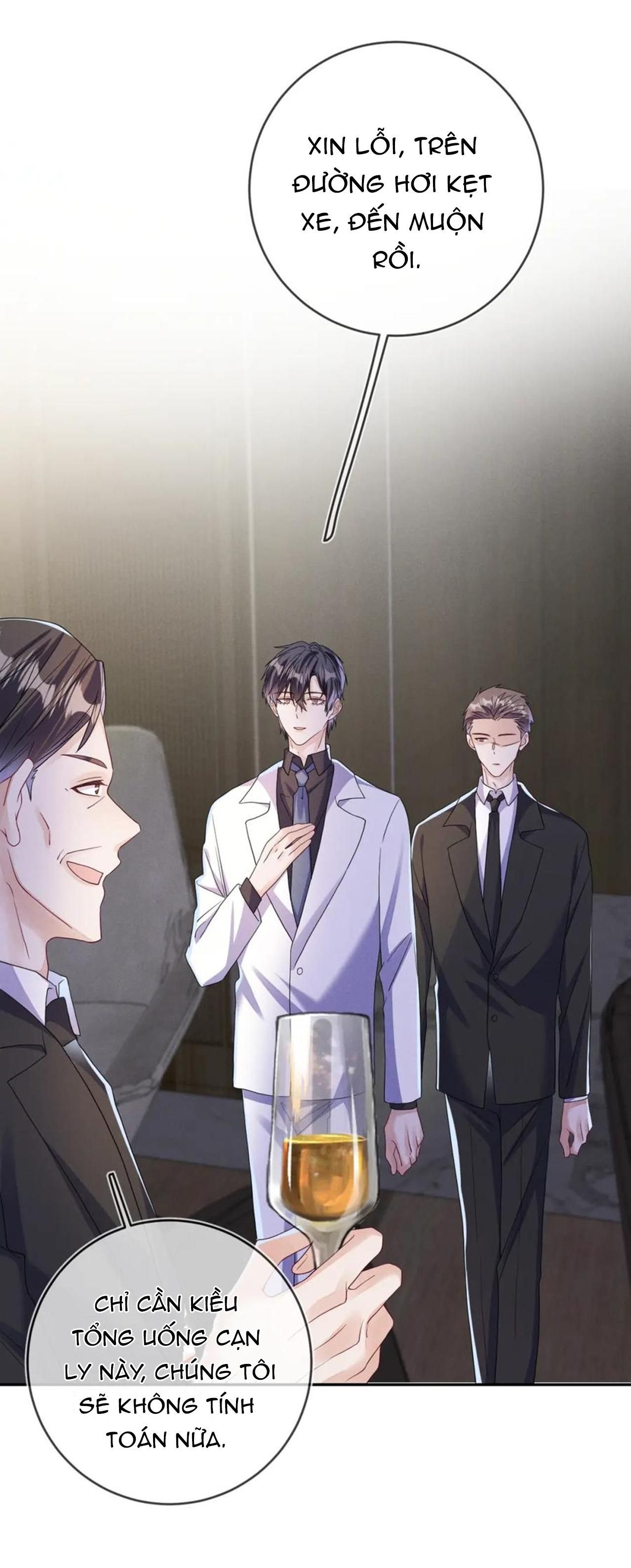 Cường Liệt Công Kích Chapter 89 - 13