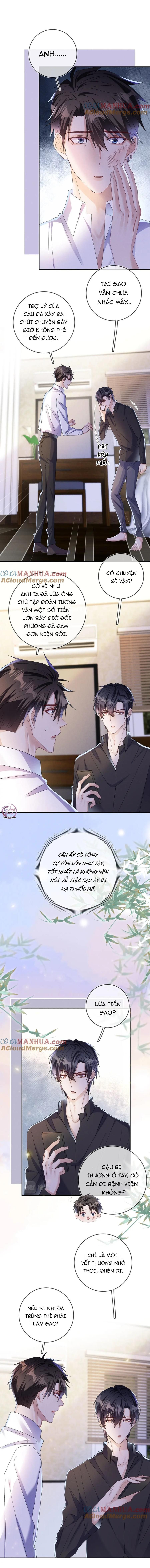 Cường Liệt Công Kích Chapter 91 - 3