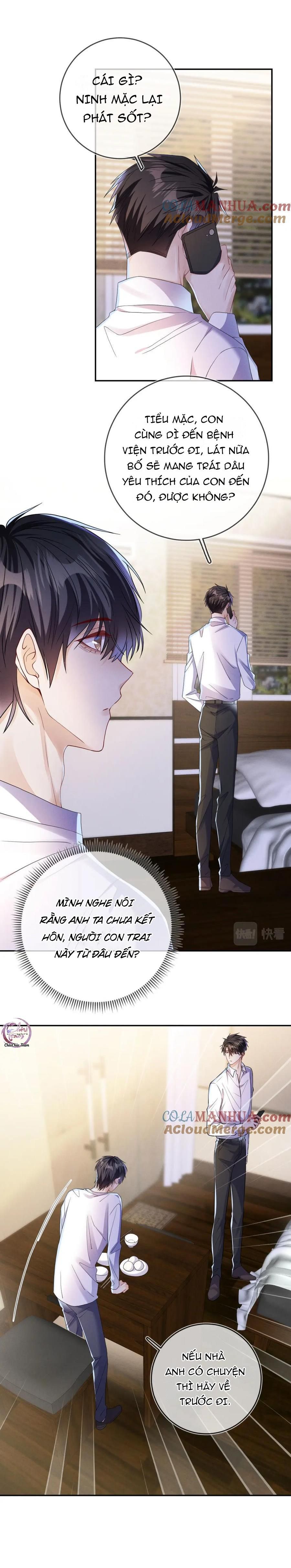 Cường Liệt Công Kích Chapter 91 - 5