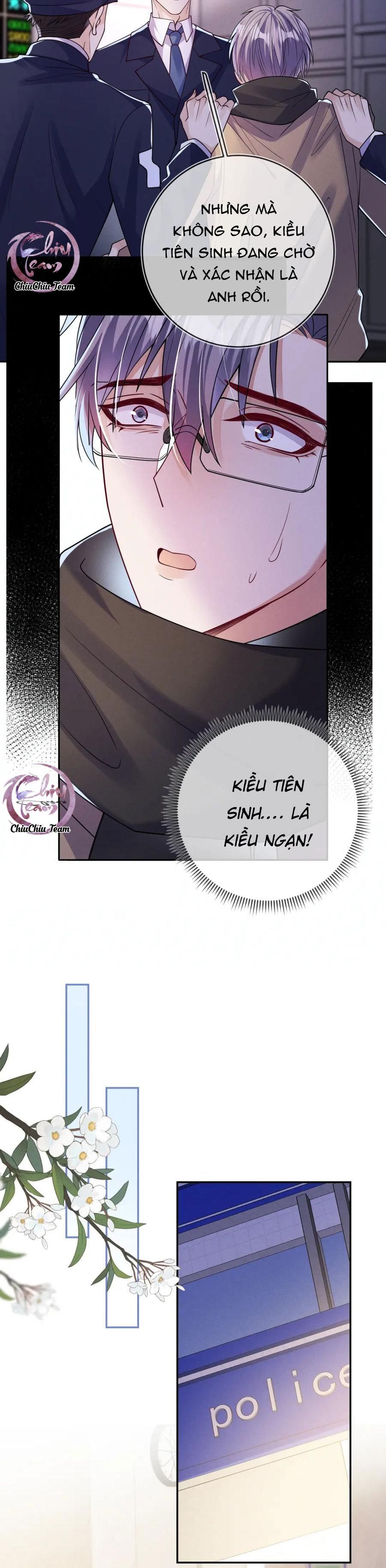 Cường Liệt Công Kích Chapter 96 - 12