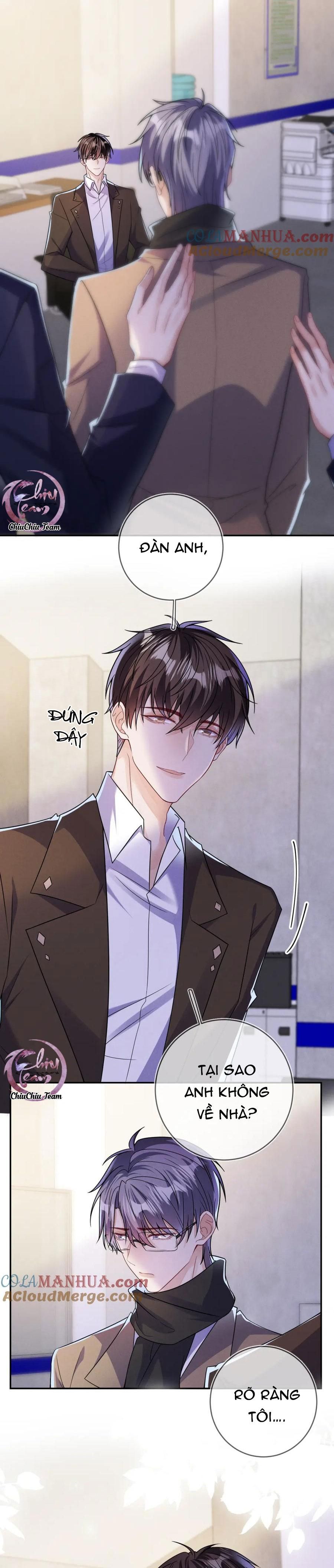 Cường Liệt Công Kích Chapter 96 - 13