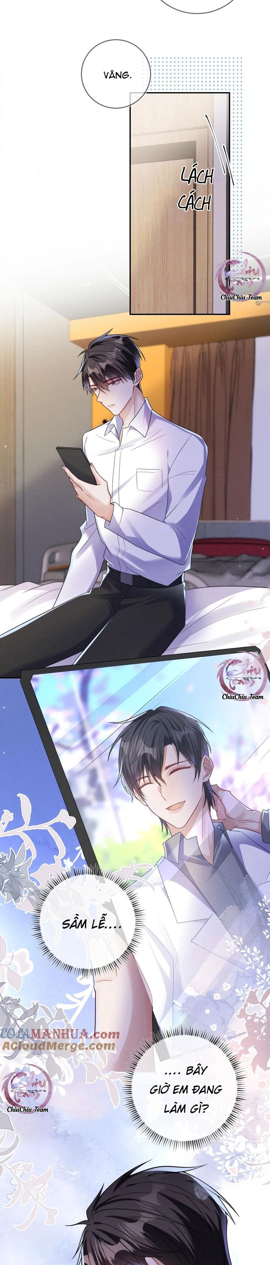 Cường Liệt Công Kích Chapter 96 - 16