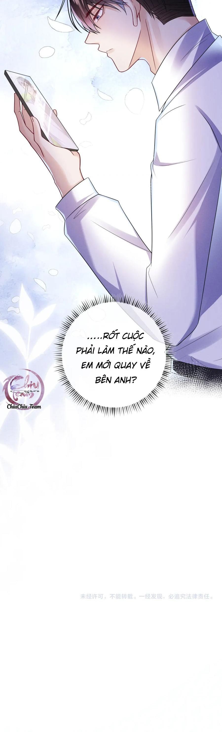 Cường Liệt Công Kích Chapter 96 - 17