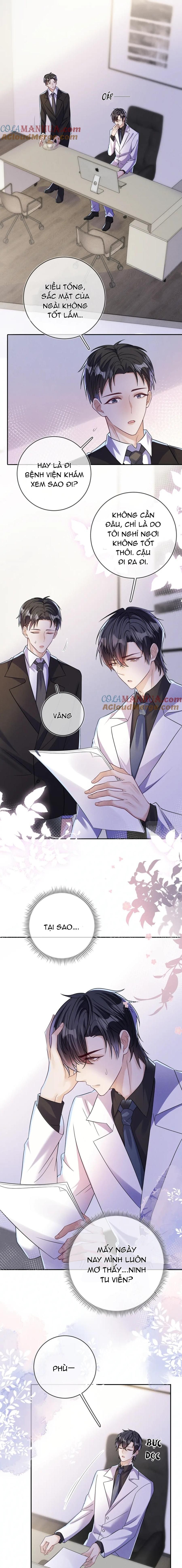 Cường Liệt Công Kích Chapter 97 - 2