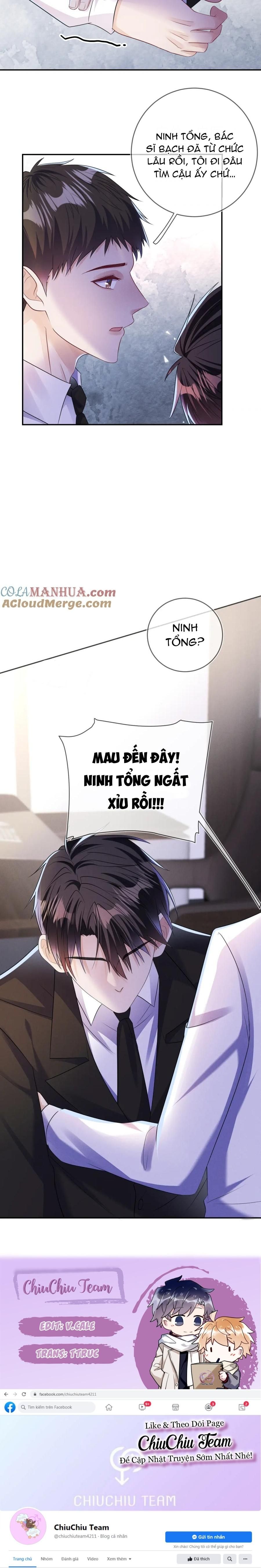 Cường Liệt Công Kích Chapter 97 - 11