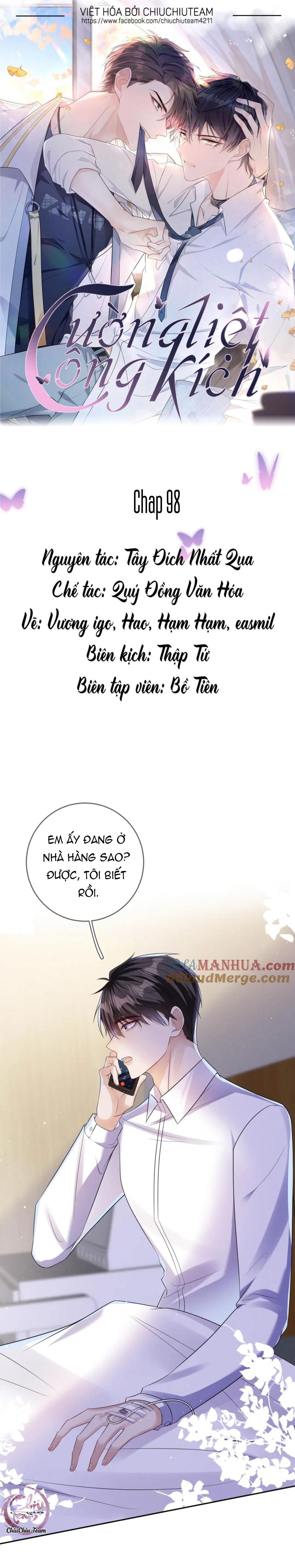 Cường Liệt Công Kích Chapter 98 - 2