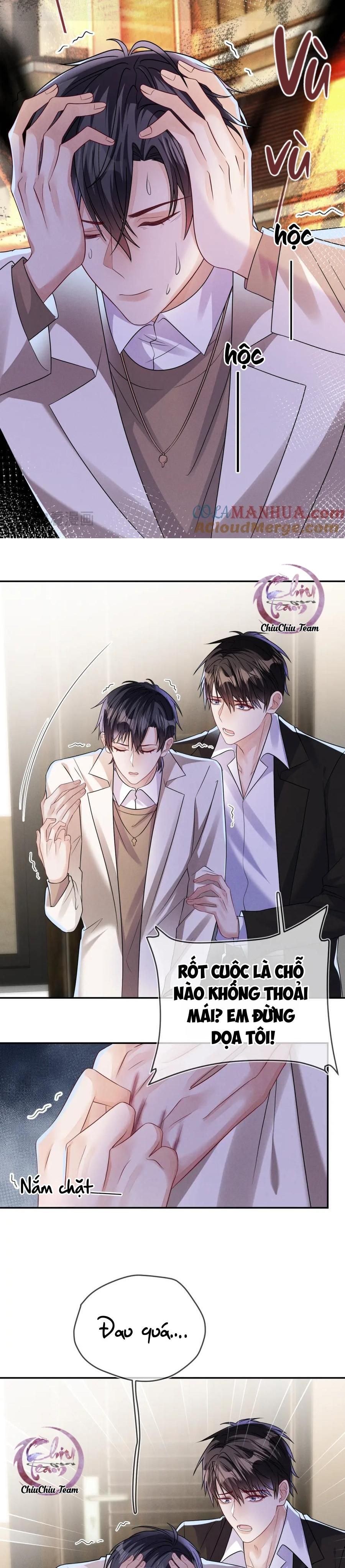 Cường Liệt Công Kích Chapter 99 - 15