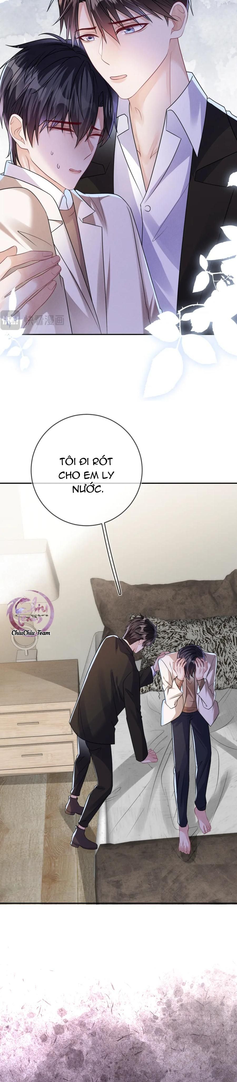 Cường Liệt Công Kích Chapter 99 - 17