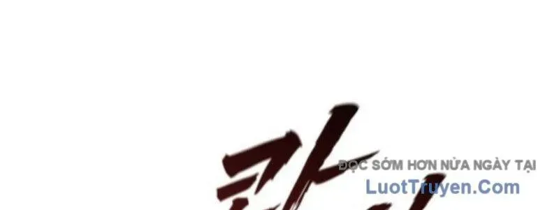 John X Sát Thủ Chapter 10 - 30