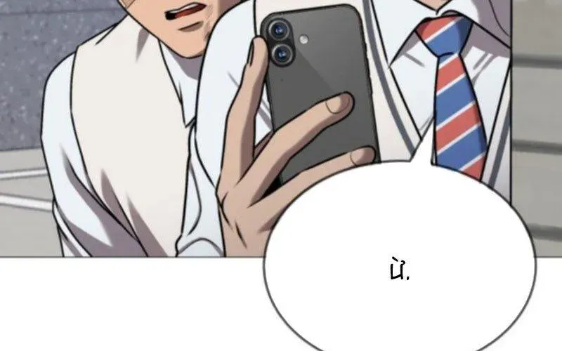 John X Sát Thủ Chapter 10 - 548