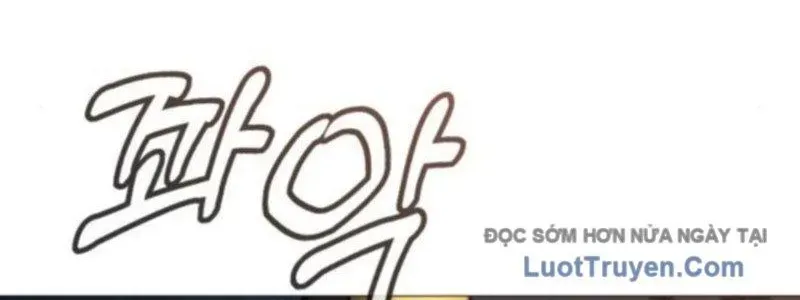 John X Sát Thủ Chapter 10 - 655