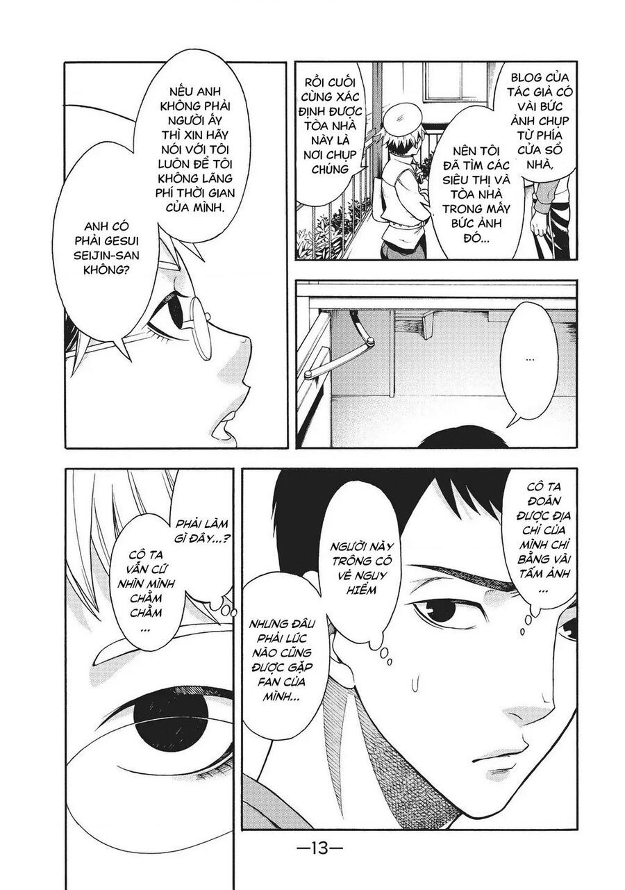 Cô Giá Kì Quái Của Tôi Chapter 1 - 12