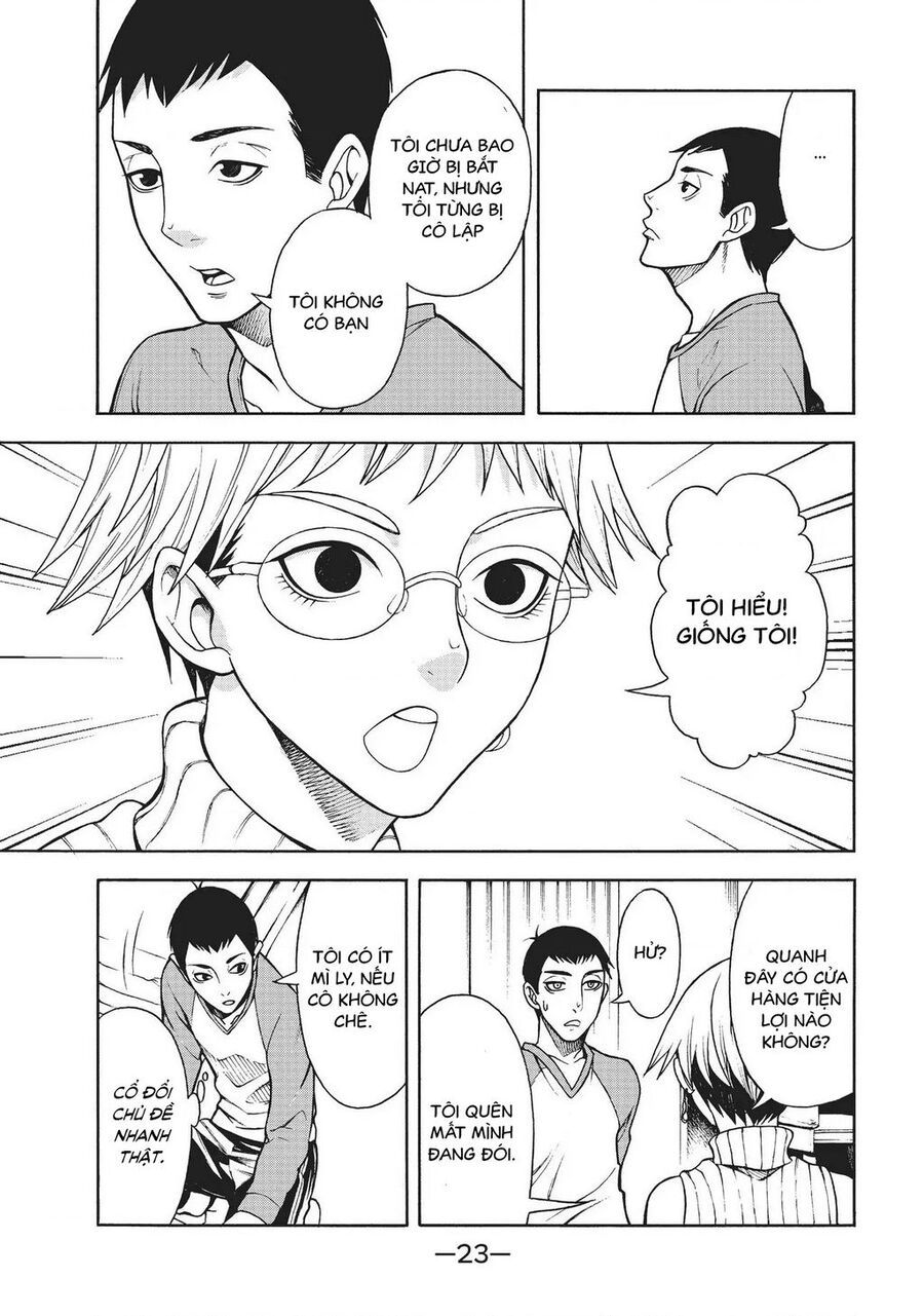 Cô Giá Kì Quái Của Tôi Chapter 1 - 21