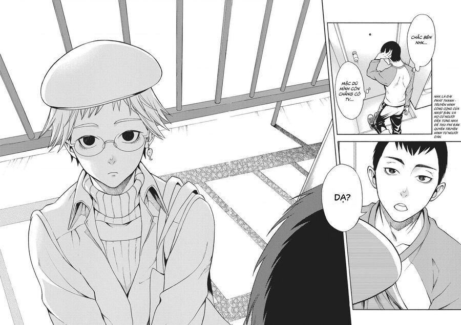 Cô Giá Kì Quái Của Tôi Chapter 1 - 8