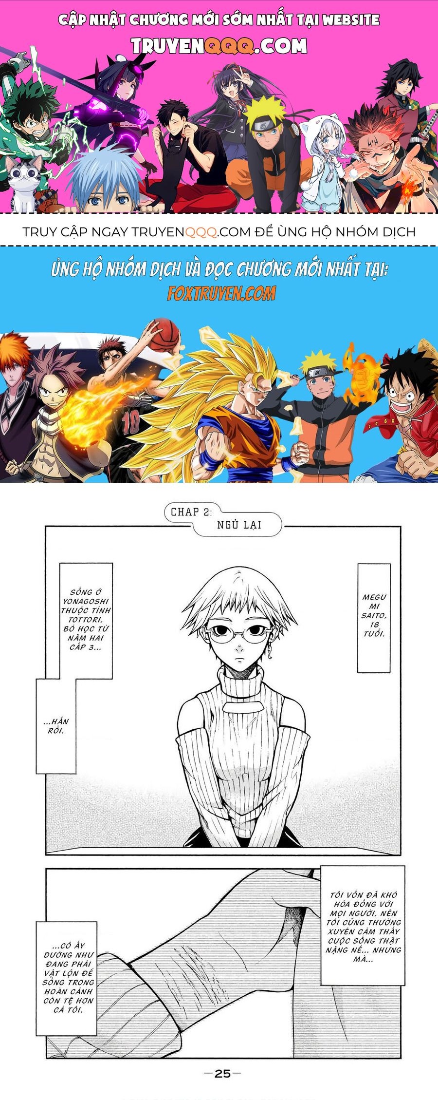 Cô Giá Kì Quái Của Tôi Chapter 2 - 1