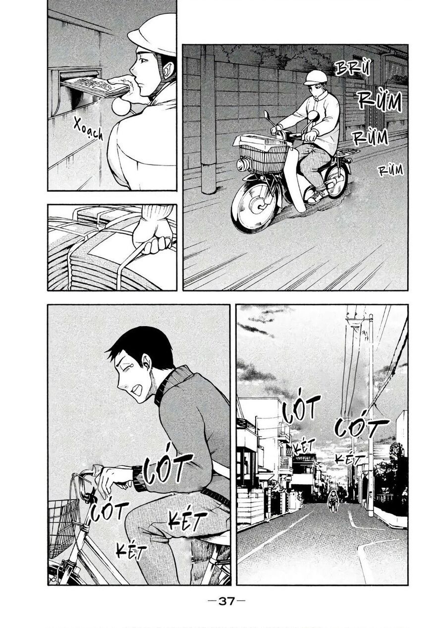 Cô Giá Kì Quái Của Tôi Chapter 2 - 12