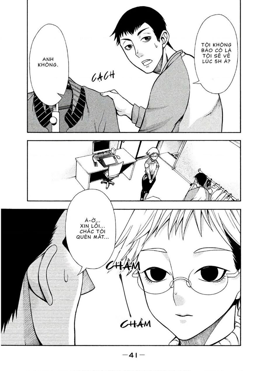 Cô Giá Kì Quái Của Tôi Chapter 2 - 16