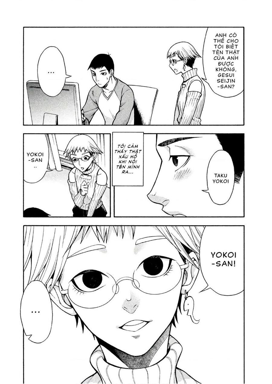 Cô Giá Kì Quái Của Tôi Chapter 2 - 3