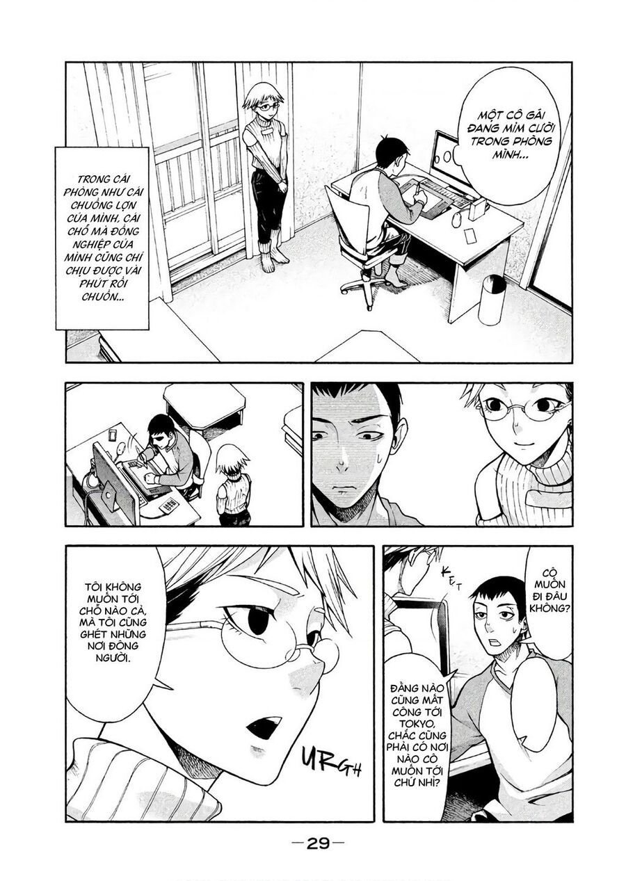 Cô Giá Kì Quái Của Tôi Chapter 2 - 4