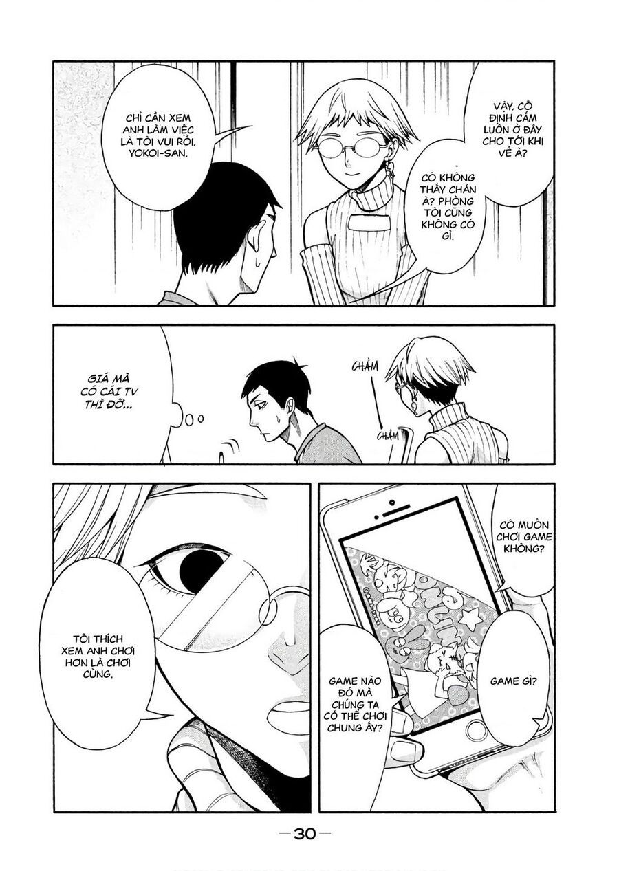 Cô Giá Kì Quái Của Tôi Chapter 2 - 5