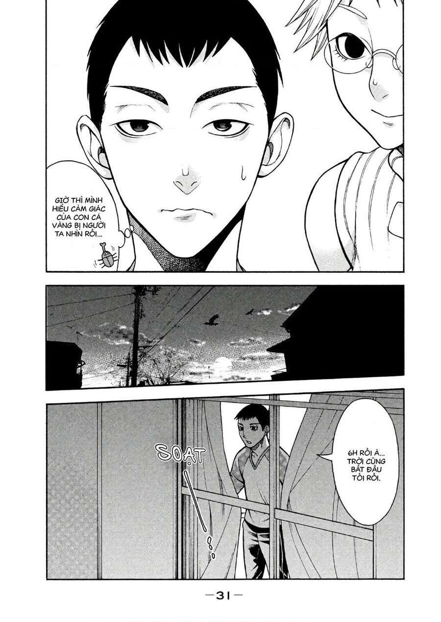 Cô Giá Kì Quái Của Tôi Chapter 2 - 6