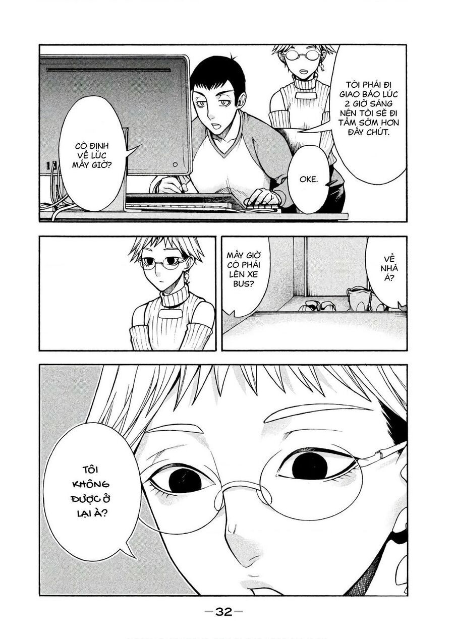 Cô Giá Kì Quái Của Tôi Chapter 2 - 7