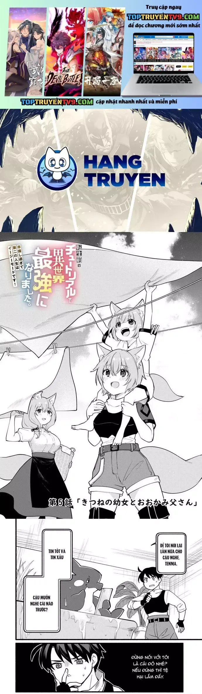 Tensei Mae No Tutorial De Isekai Saikyou Ni Narimashita. - Junbishi Sugite Daini No Jinsei Wa Easy Mode Desu! Chapter 5 - 2