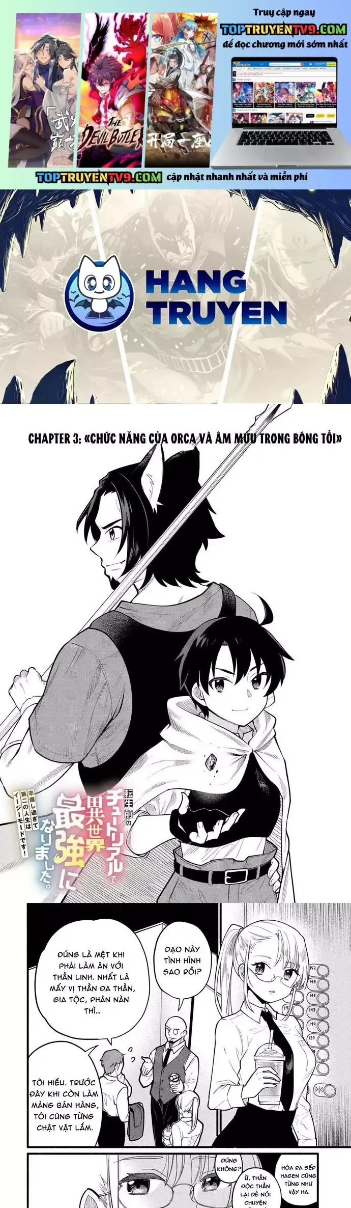 Tensei Mae No Tutorial De Isekai Saikyou Ni Narimashita. - Junbishi Sugite Daini No Jinsei Wa Easy Mode Desu! Chapter 6 - 2