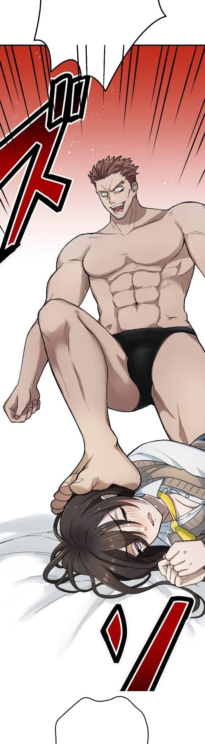 Yuusha Gakuen No Fukushuusei Chapter 1 - 14