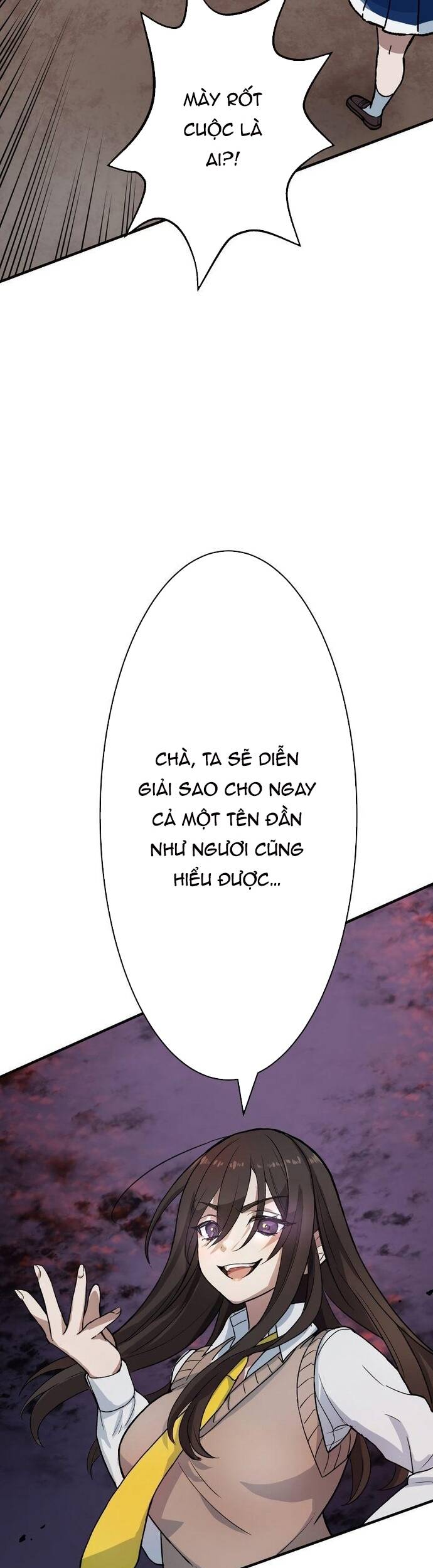 Yuusha Gakuen No Fukushuusei Chapter 1 - 27