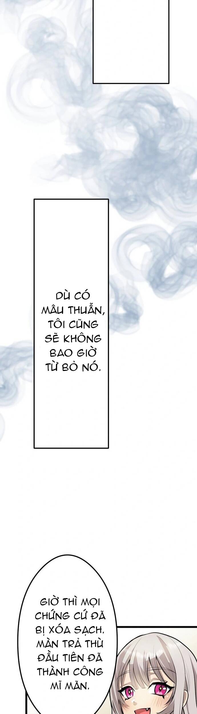 Yuusha Gakuen No Fukushuusei Chapter 10 - 17