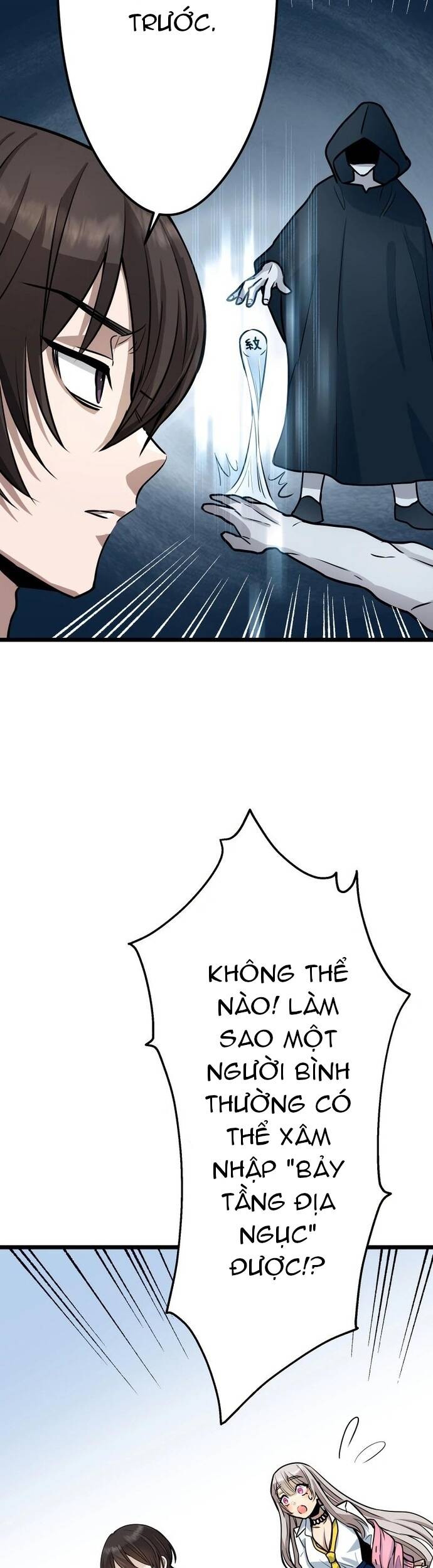 Yuusha Gakuen No Fukushuusei Chapter 10 - 22