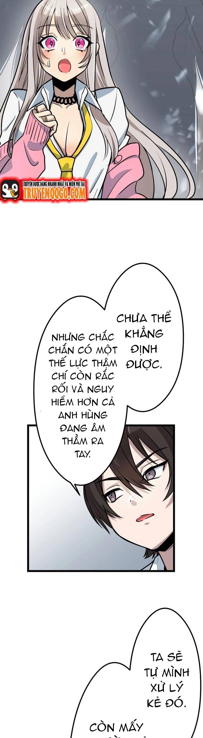 Yuusha Gakuen No Fukushuusei Chapter 10 - 24