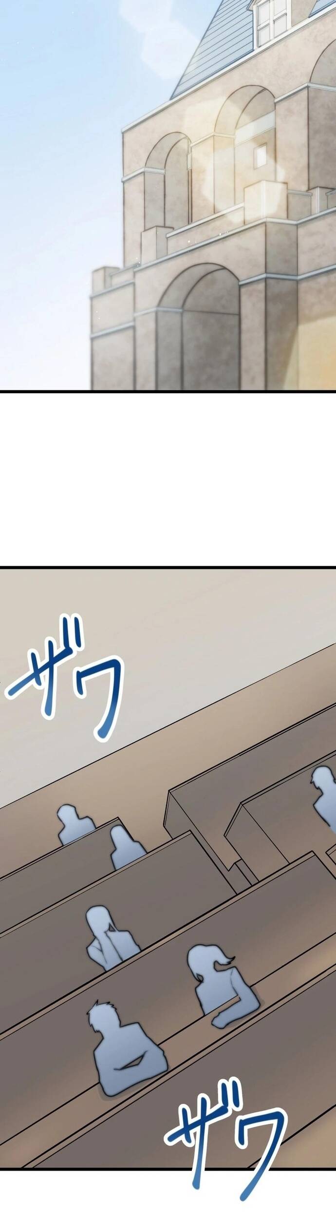 Yuusha Gakuen No Fukushuusei Chapter 10 - 28