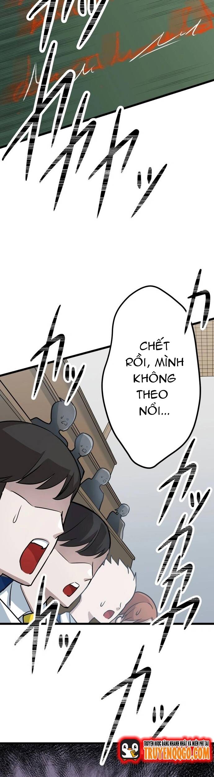 Yuusha Gakuen No Fukushuusei Chapter 10 - 42