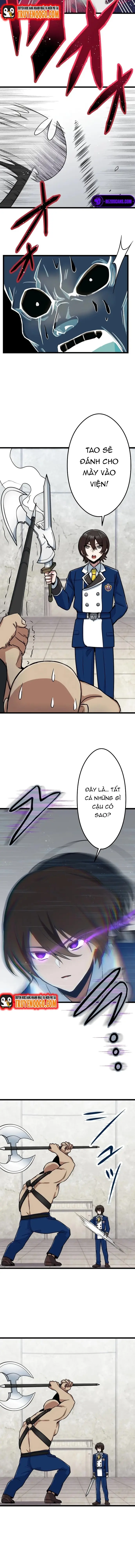 Yuusha Gakuen No Fukushuusei Chapter 12 - 13