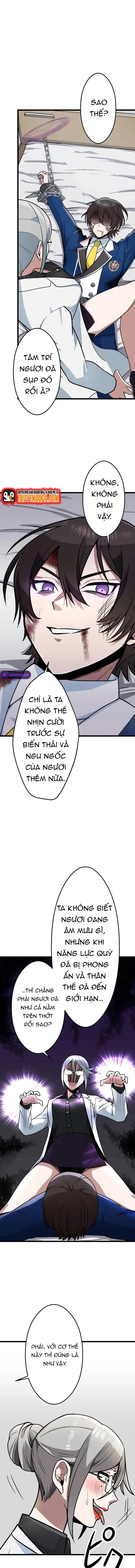 Yuusha Gakuen No Fukushuusei Chapter 15 - 12