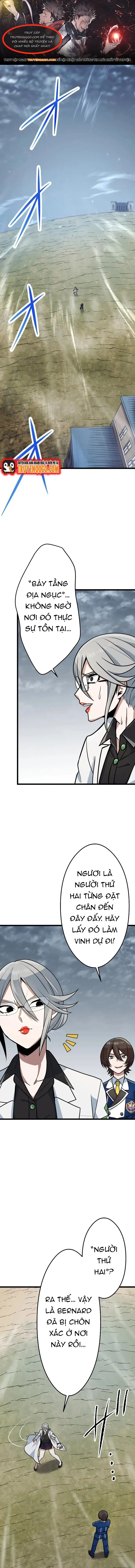 Yuusha Gakuen No Fukushuusei Chapter 16 - 1