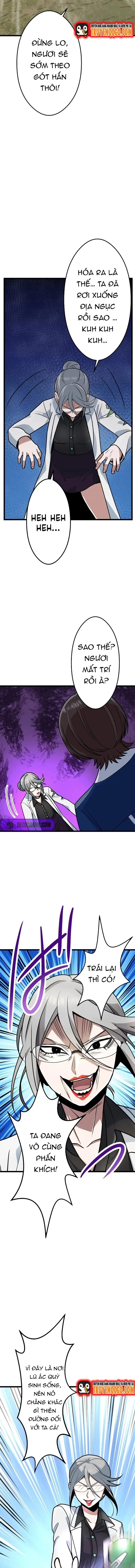 Yuusha Gakuen No Fukushuusei Chapter 16 - 2