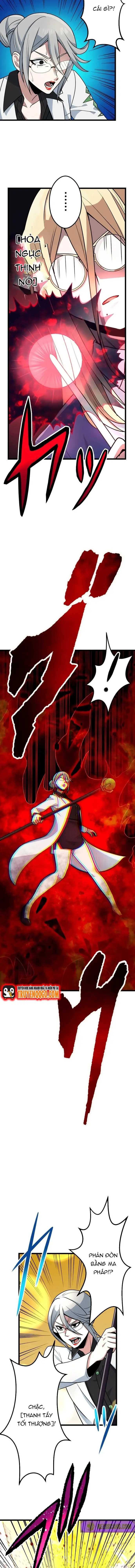 Yuusha Gakuen No Fukushuusei Chapter 16 - 7