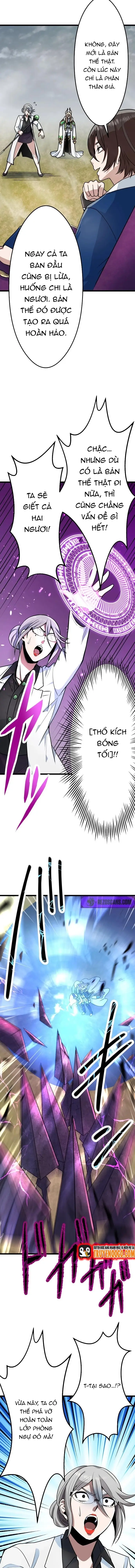 Yuusha Gakuen No Fukushuusei Chapter 16 - 15