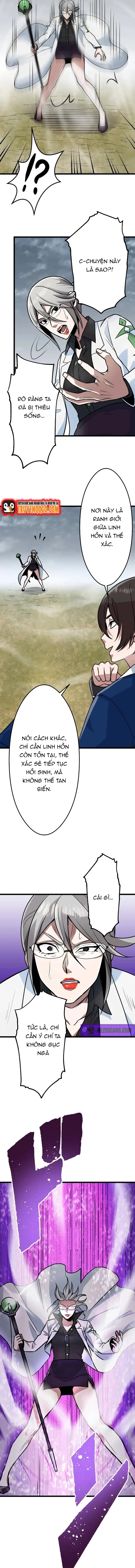 Yuusha Gakuen No Fukushuusei Chapter 16 - 19