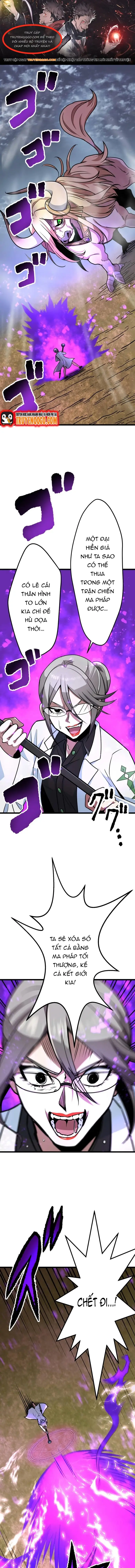 Yuusha Gakuen No Fukushuusei Chapter 17 - 1