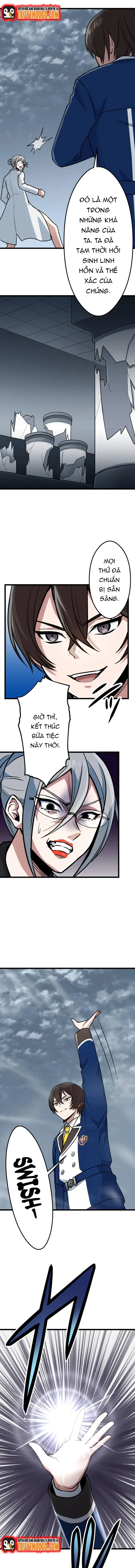 Yuusha Gakuen No Fukushuusei Chapter 17 - 8