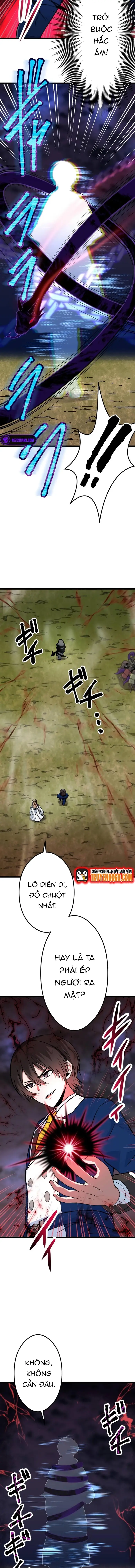 Yuusha Gakuen No Fukushuusei Chapter 17 - 16